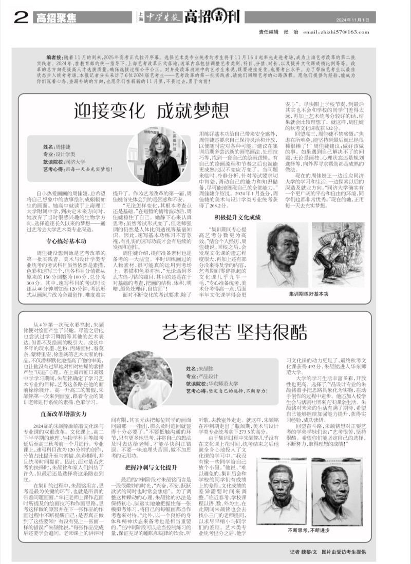 97d57fd9057d50a61cbcaa899b841ac_副本.jpg 97d57fd9057d50a61cbcaa899b841ac_副本.jpg